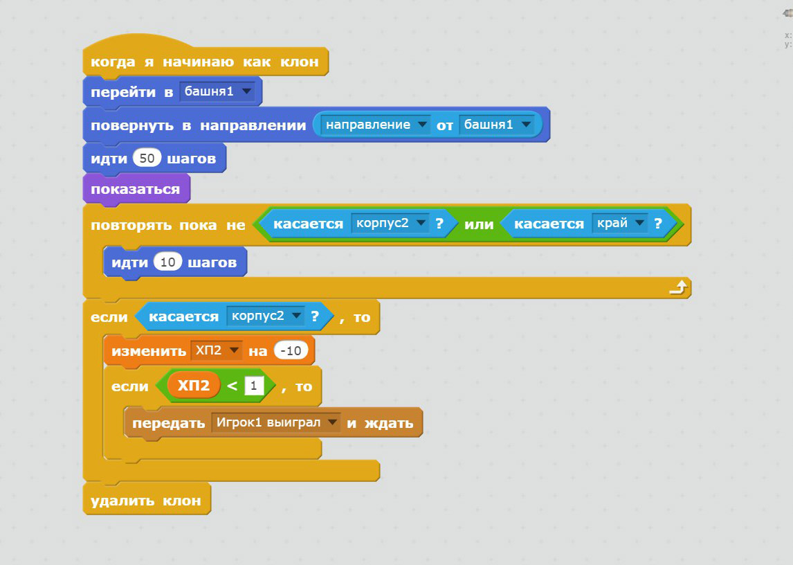 Задания для scratch. Визуальное программирование для детей. Скретч. Scratch уроки для детей. Scratch программирование.